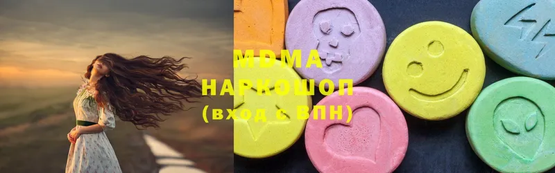 купить  цена  Белый  MDMA VHQ 